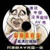 2017福彩3d227期图库